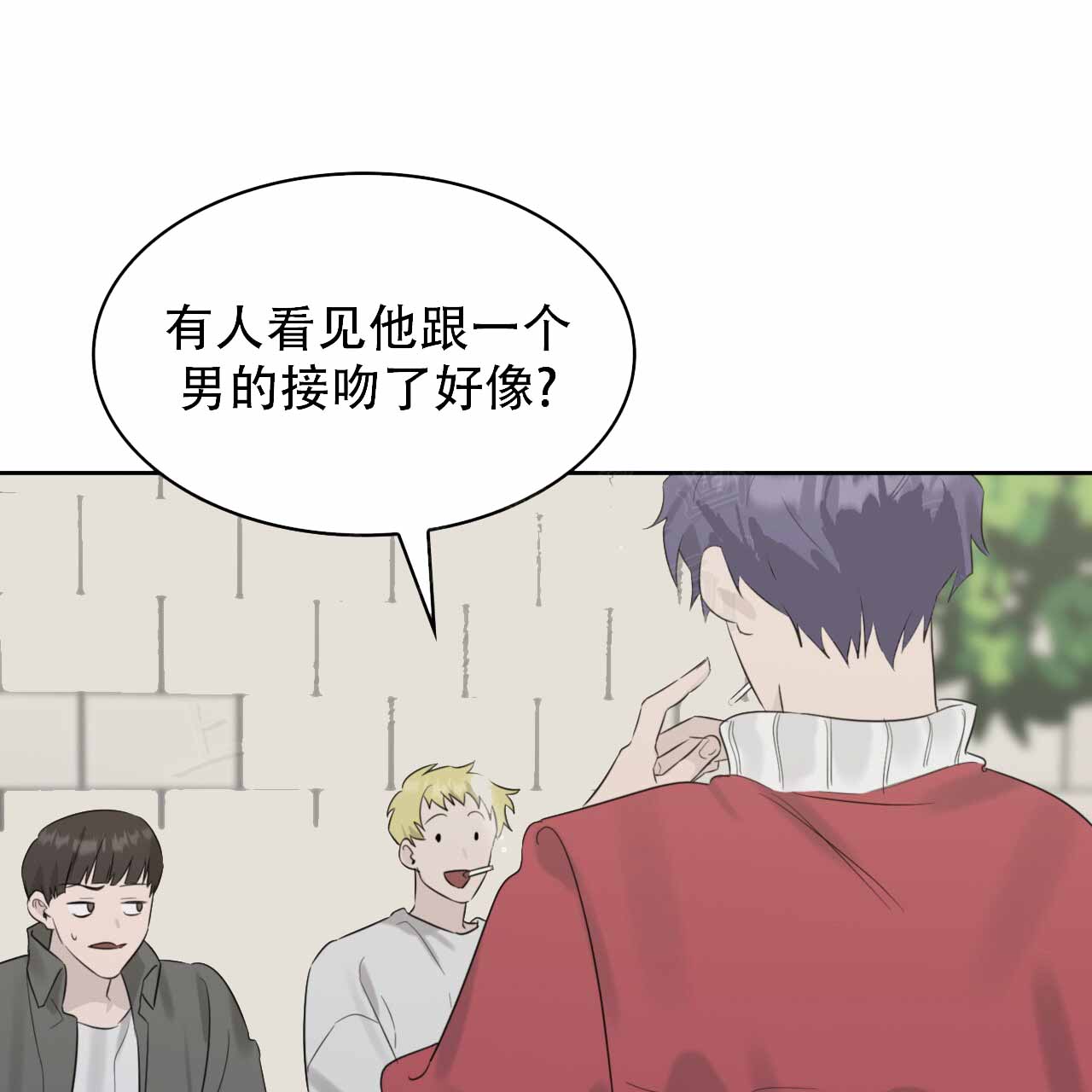 第12话69