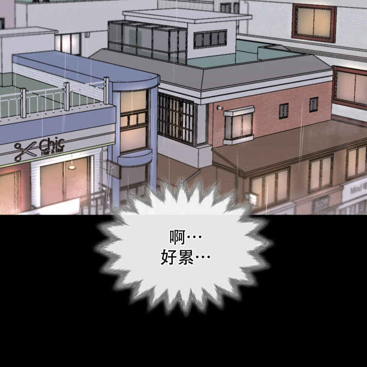 第1话1