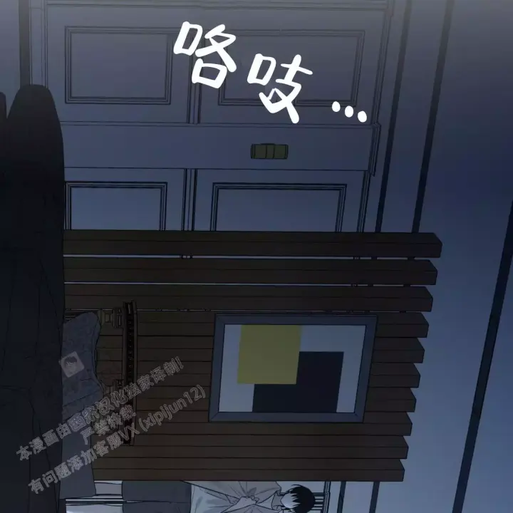 第21话15