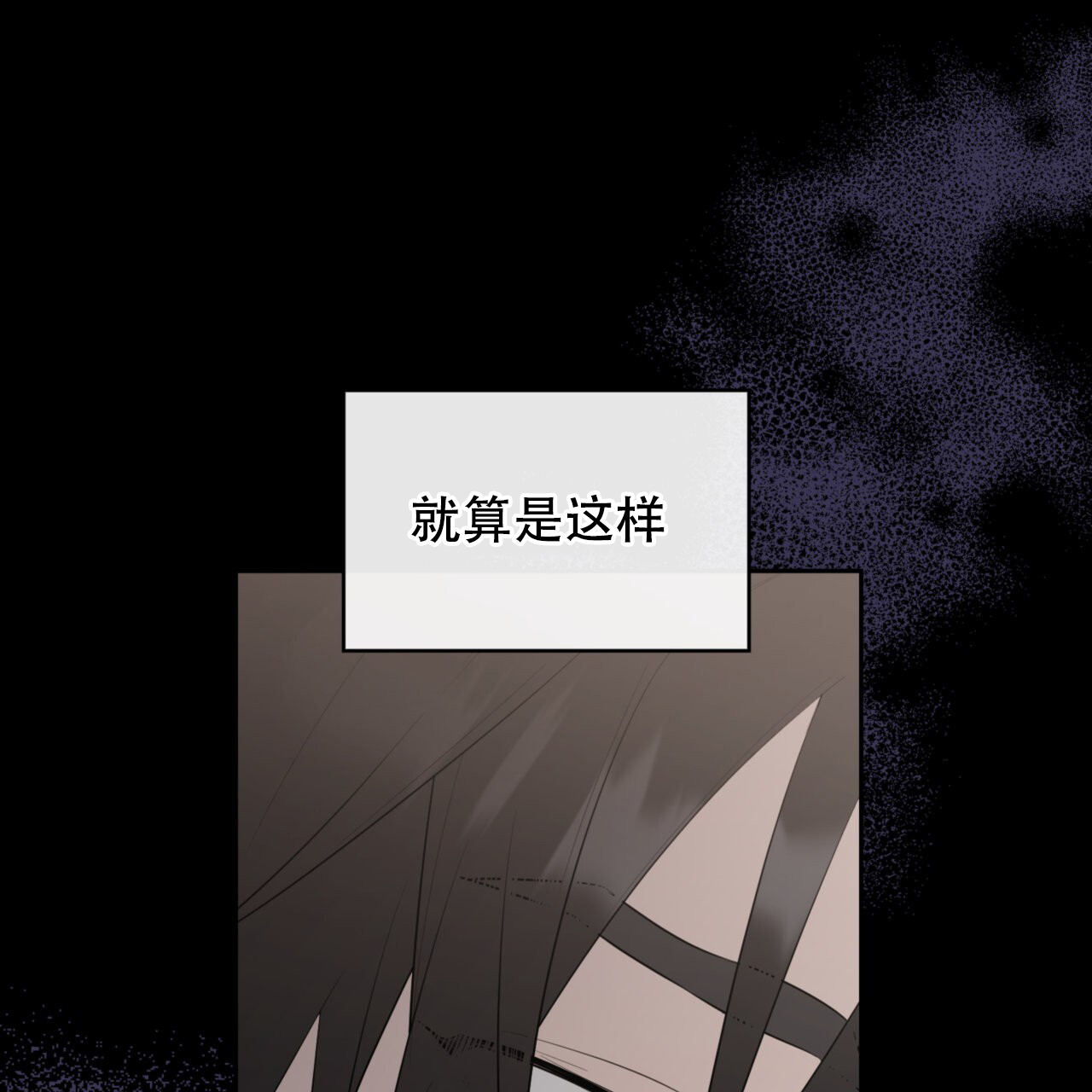 第8话64