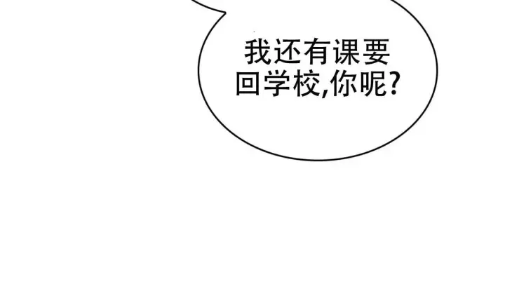第21话96