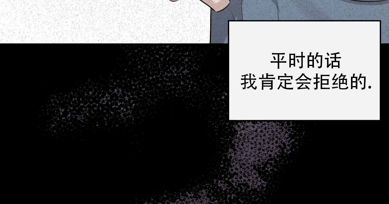 第8话80