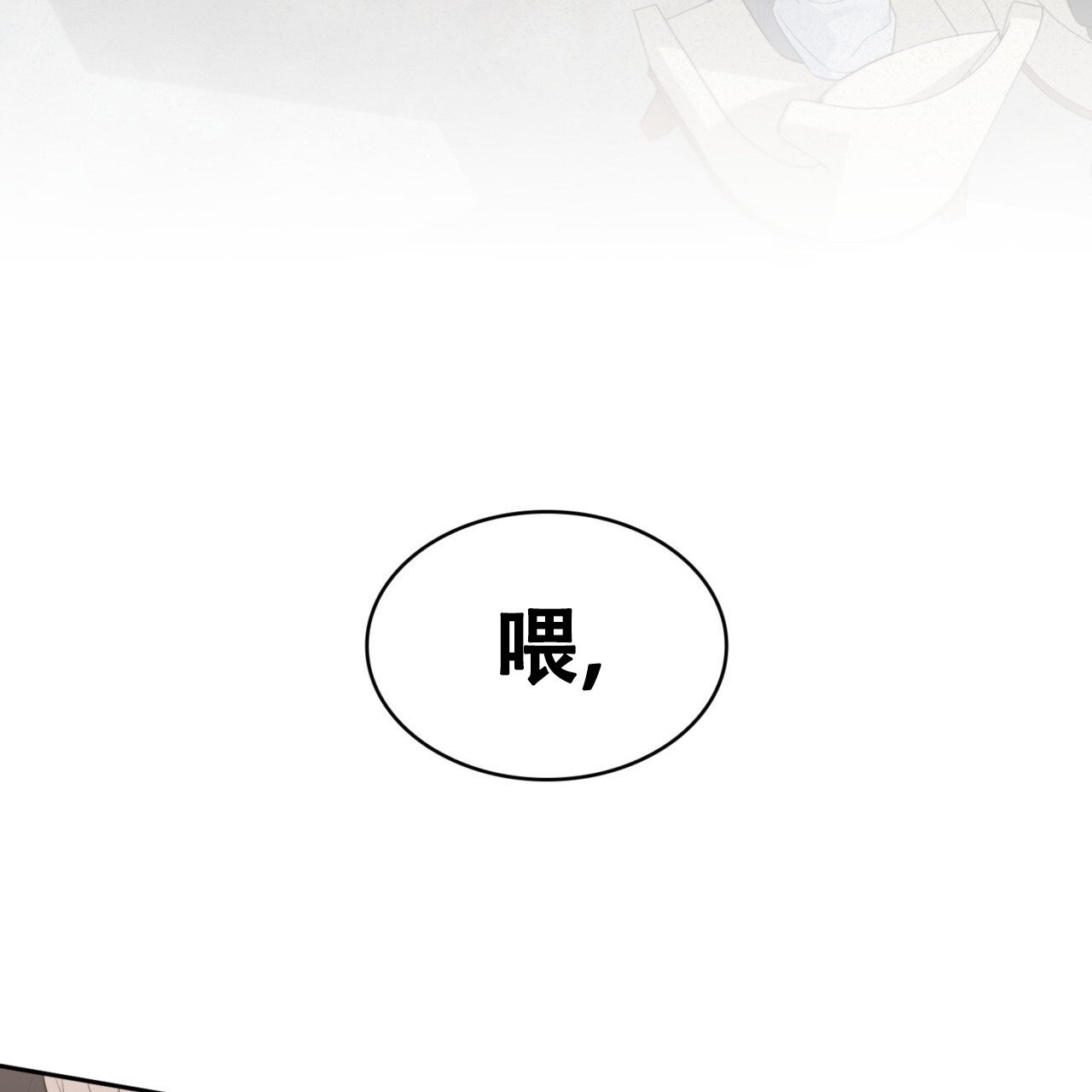 第8话91