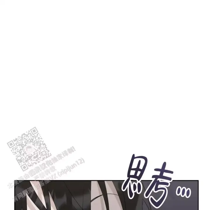 第19话7