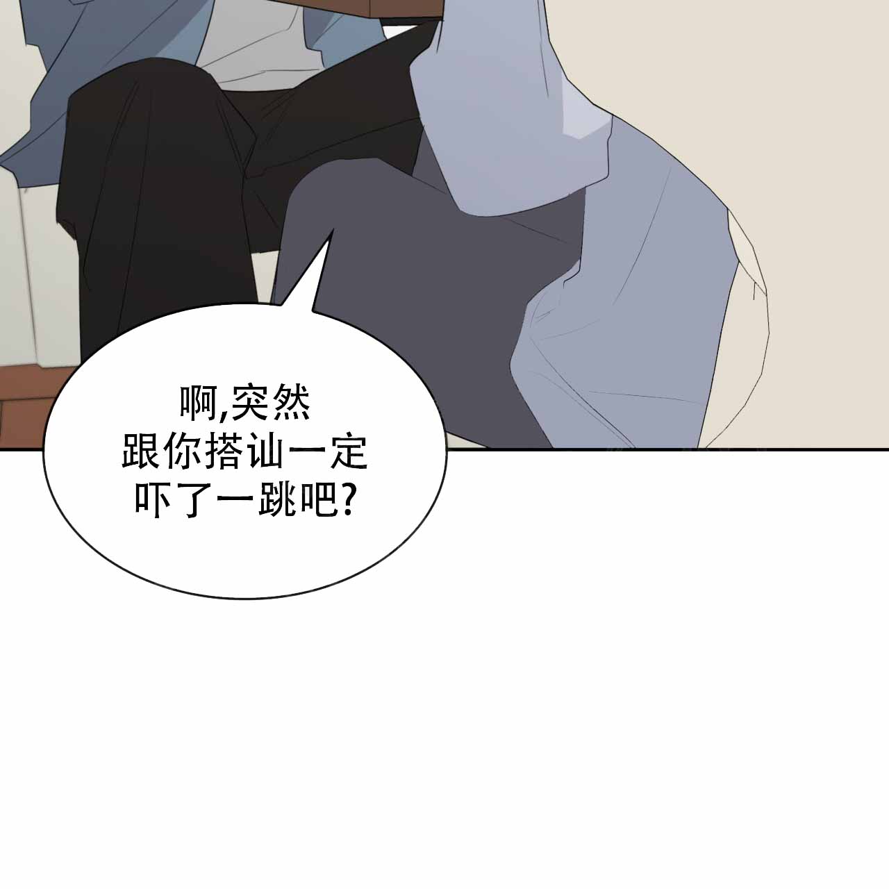 第5话93