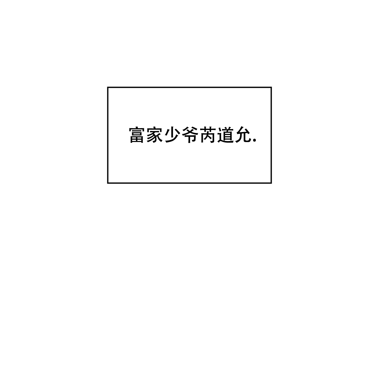 第15话55