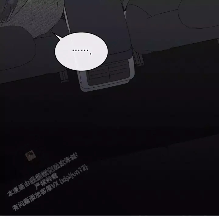 第20话63
