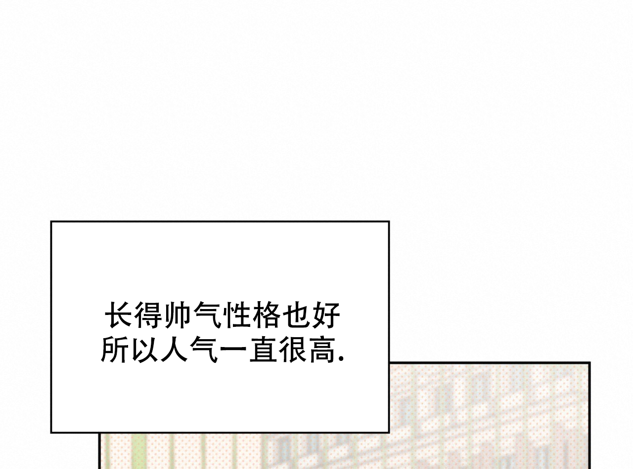 第3话16