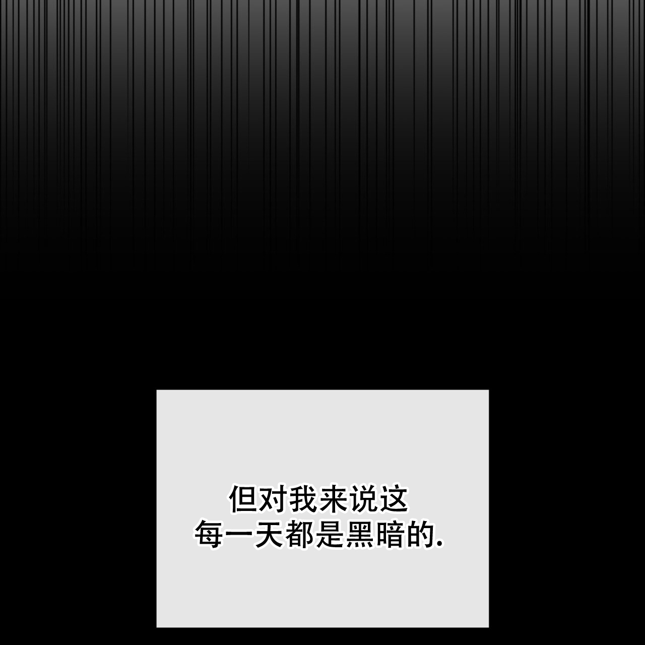 第8话39
