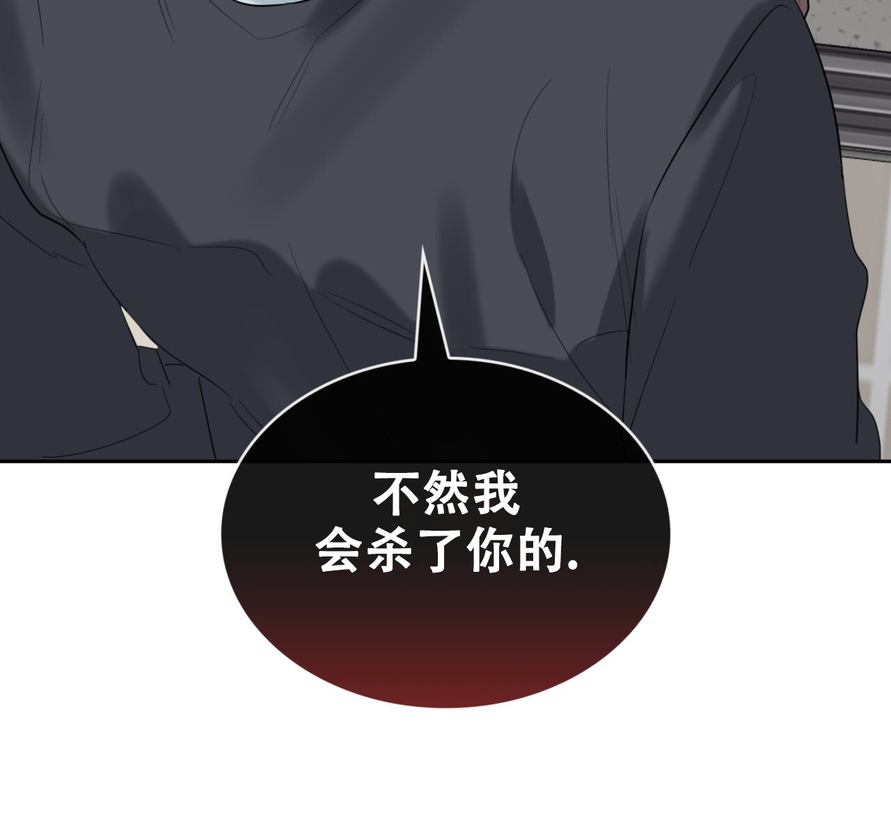 第8话112