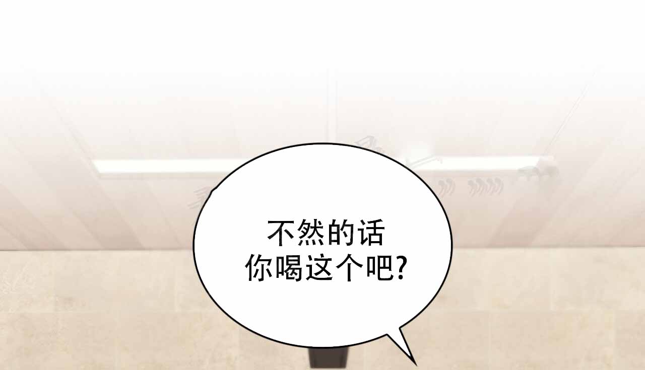 第15话45