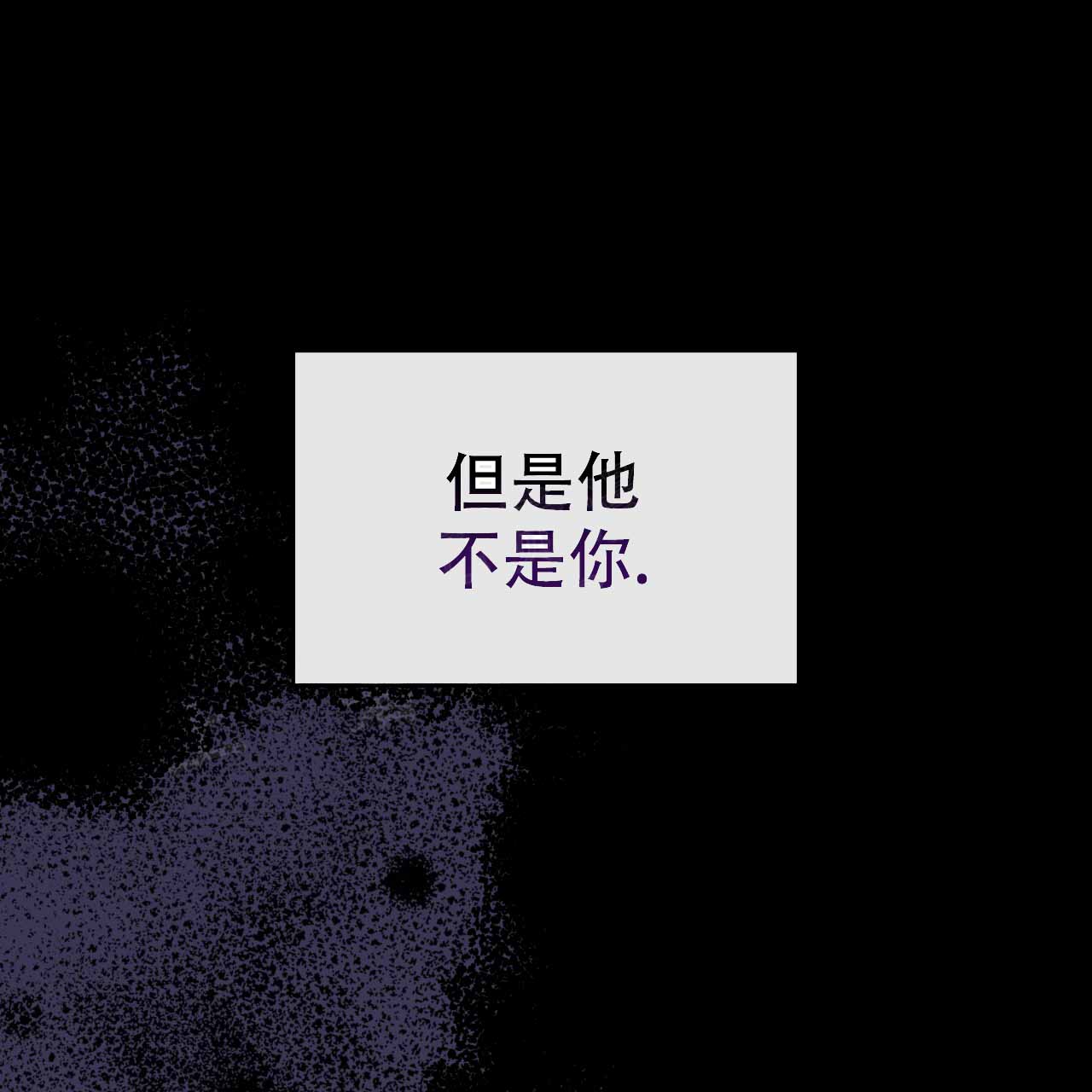 第8话77