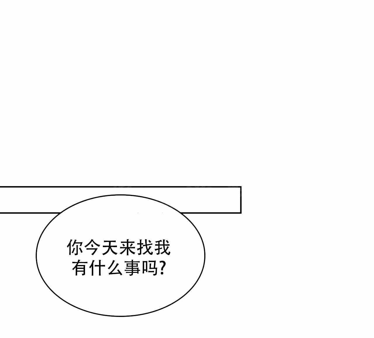 第13话60
