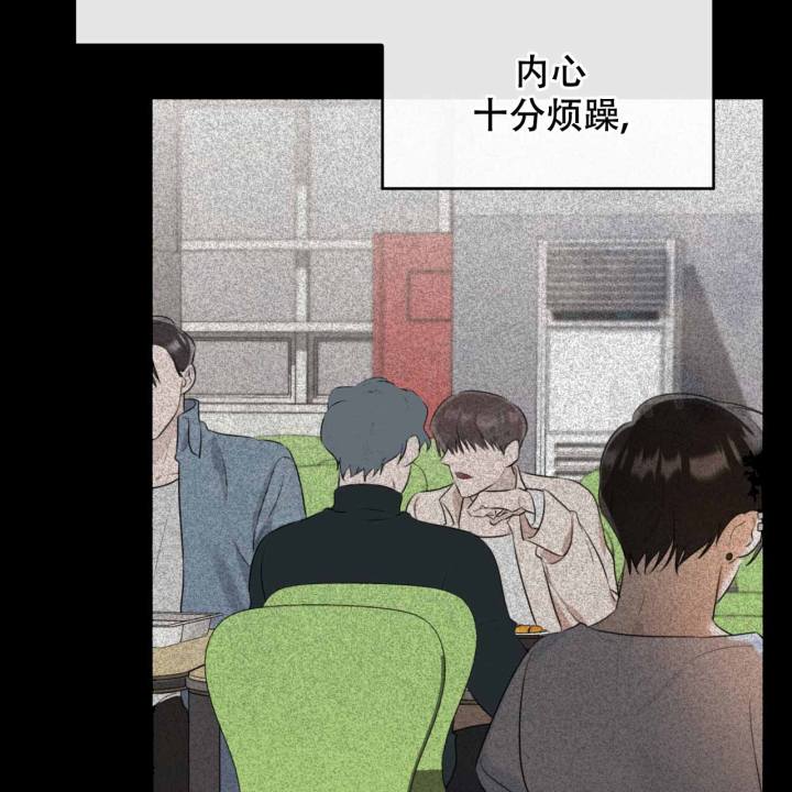 第8话53