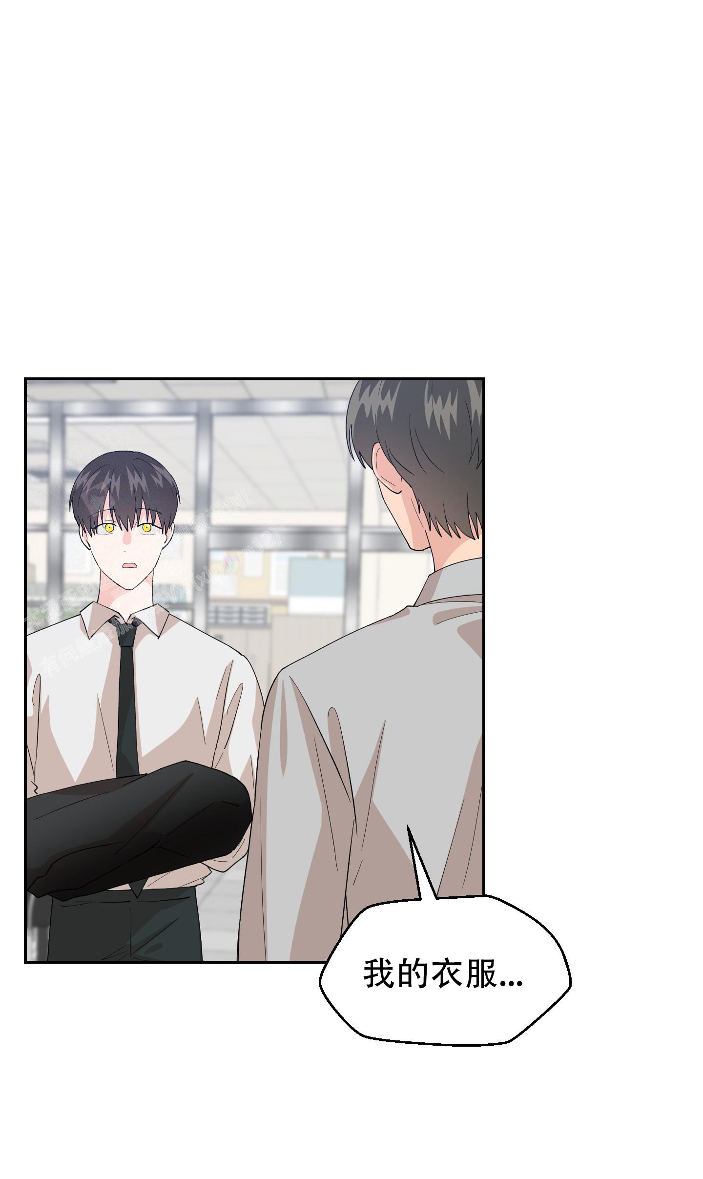 第7话0