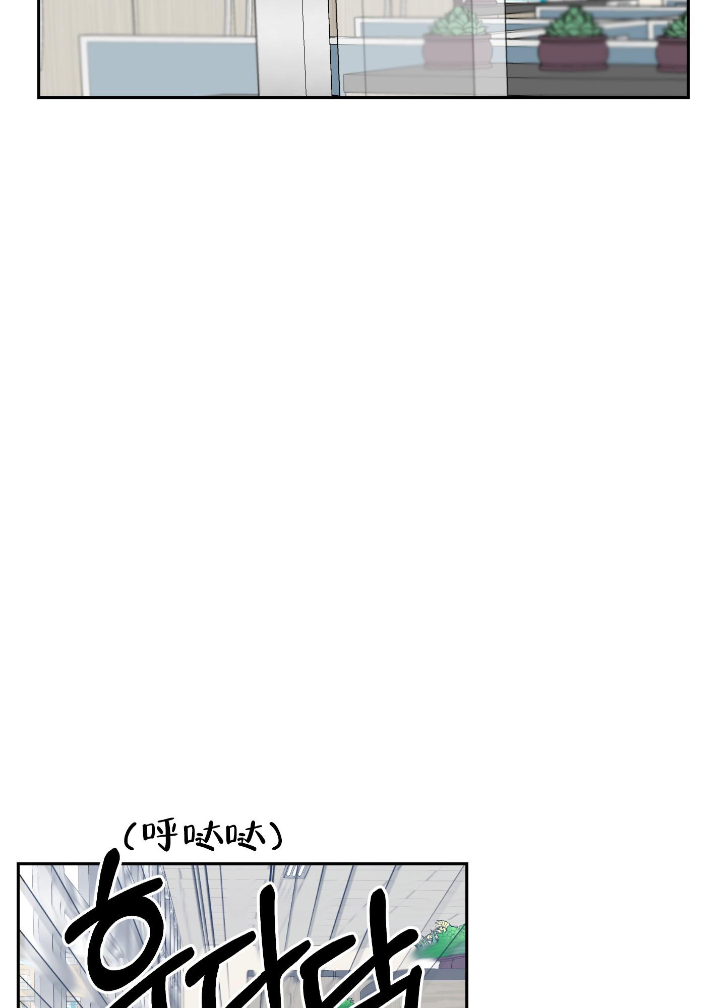 第8话11