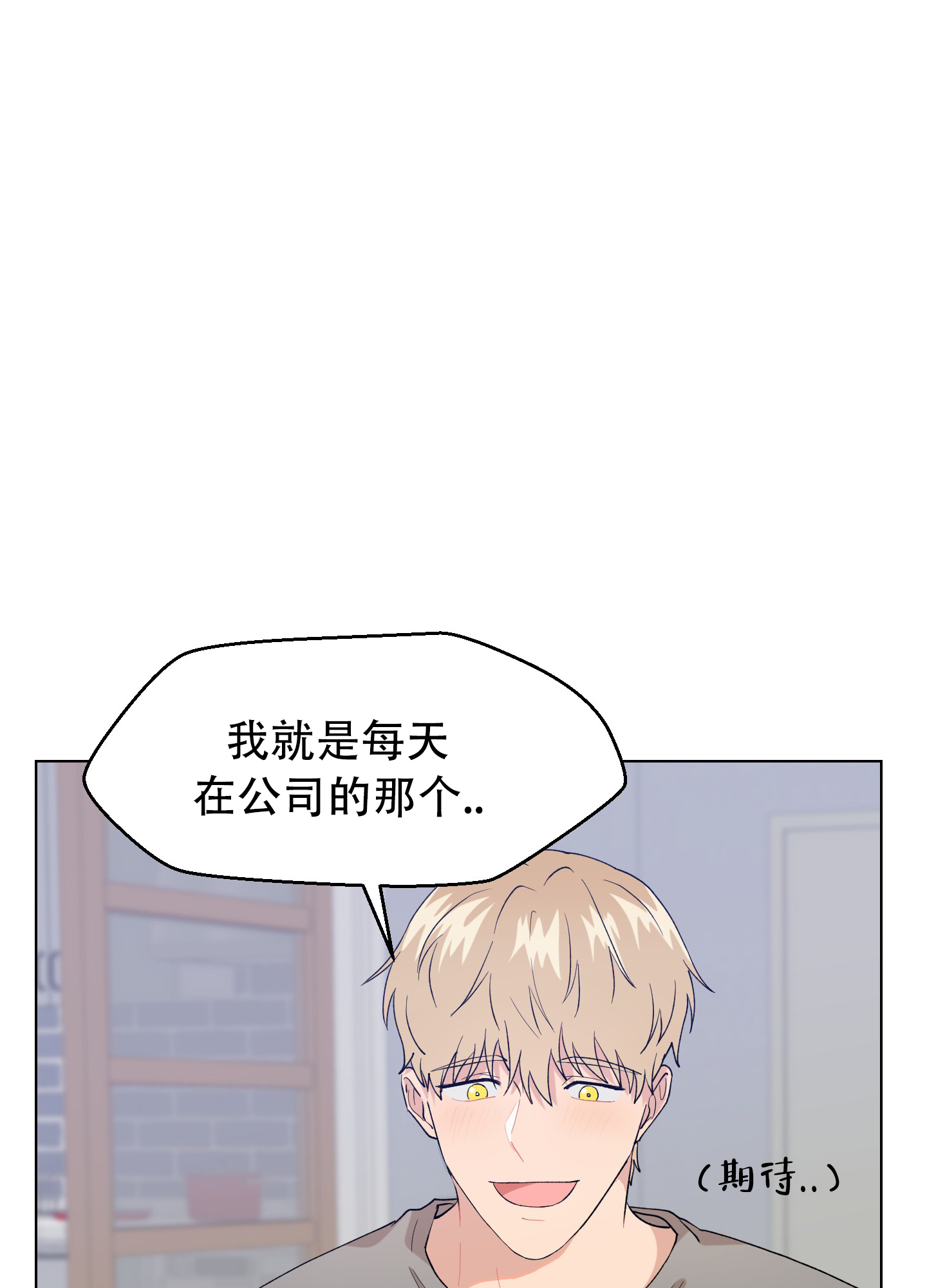 第3话47