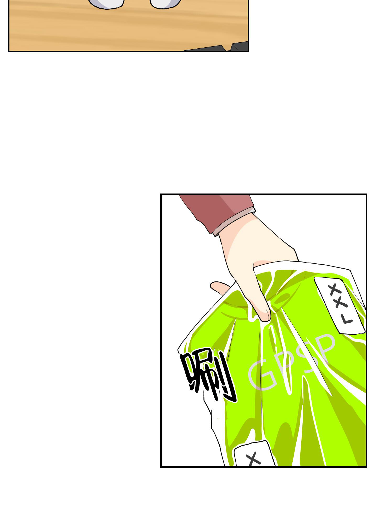 第6话20