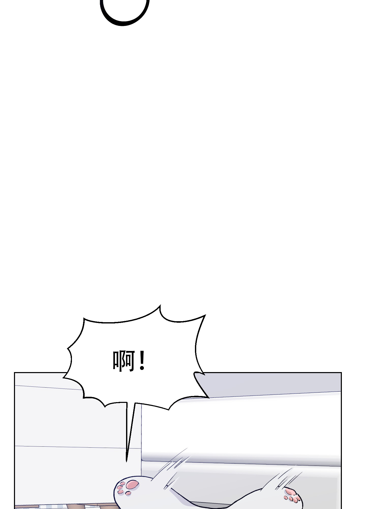 第3话27