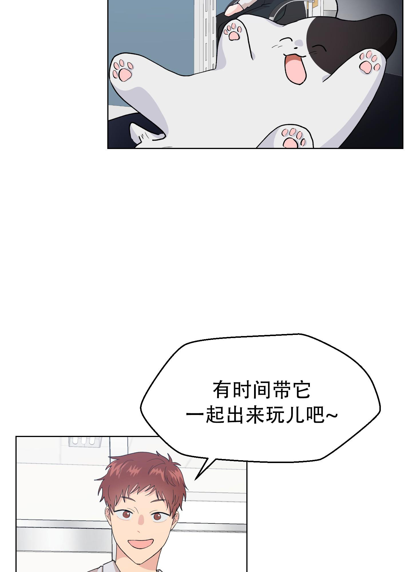 第4话32