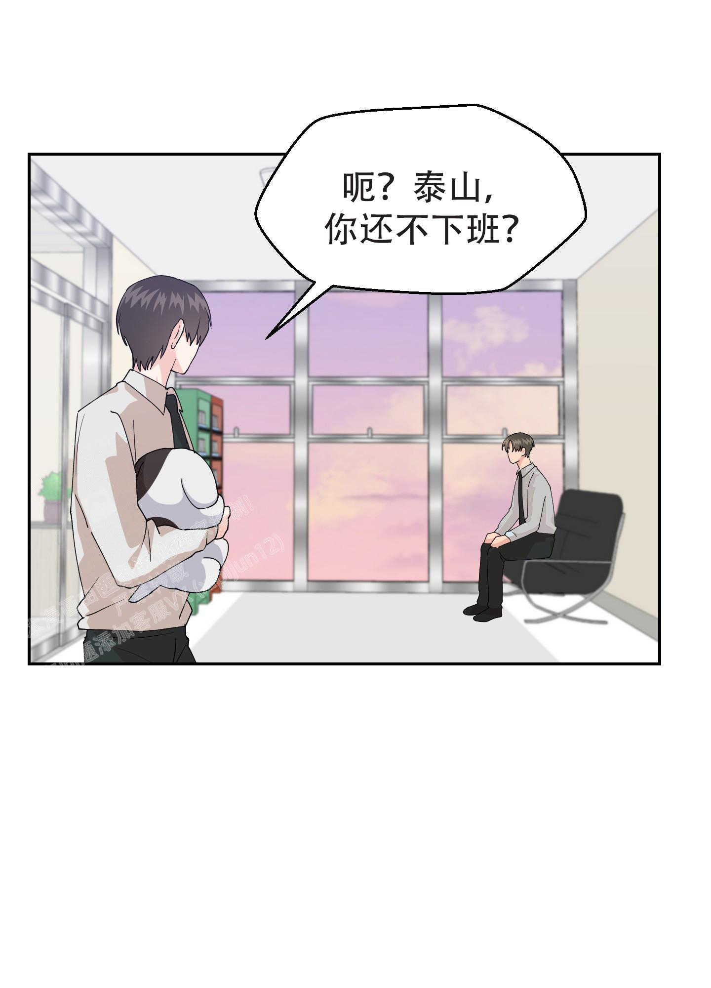 第10话27