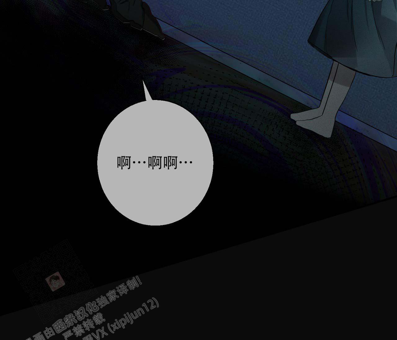 第17话18