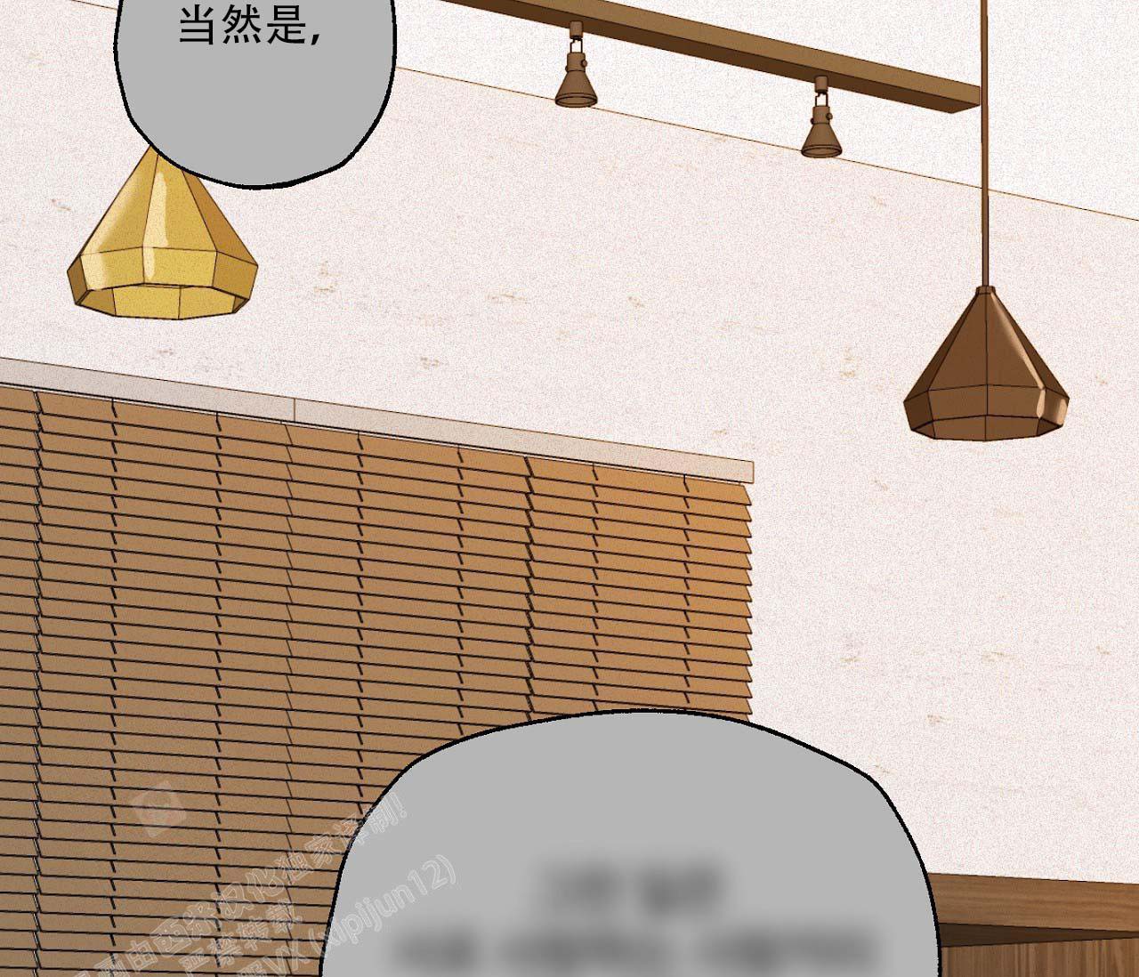 第11话14