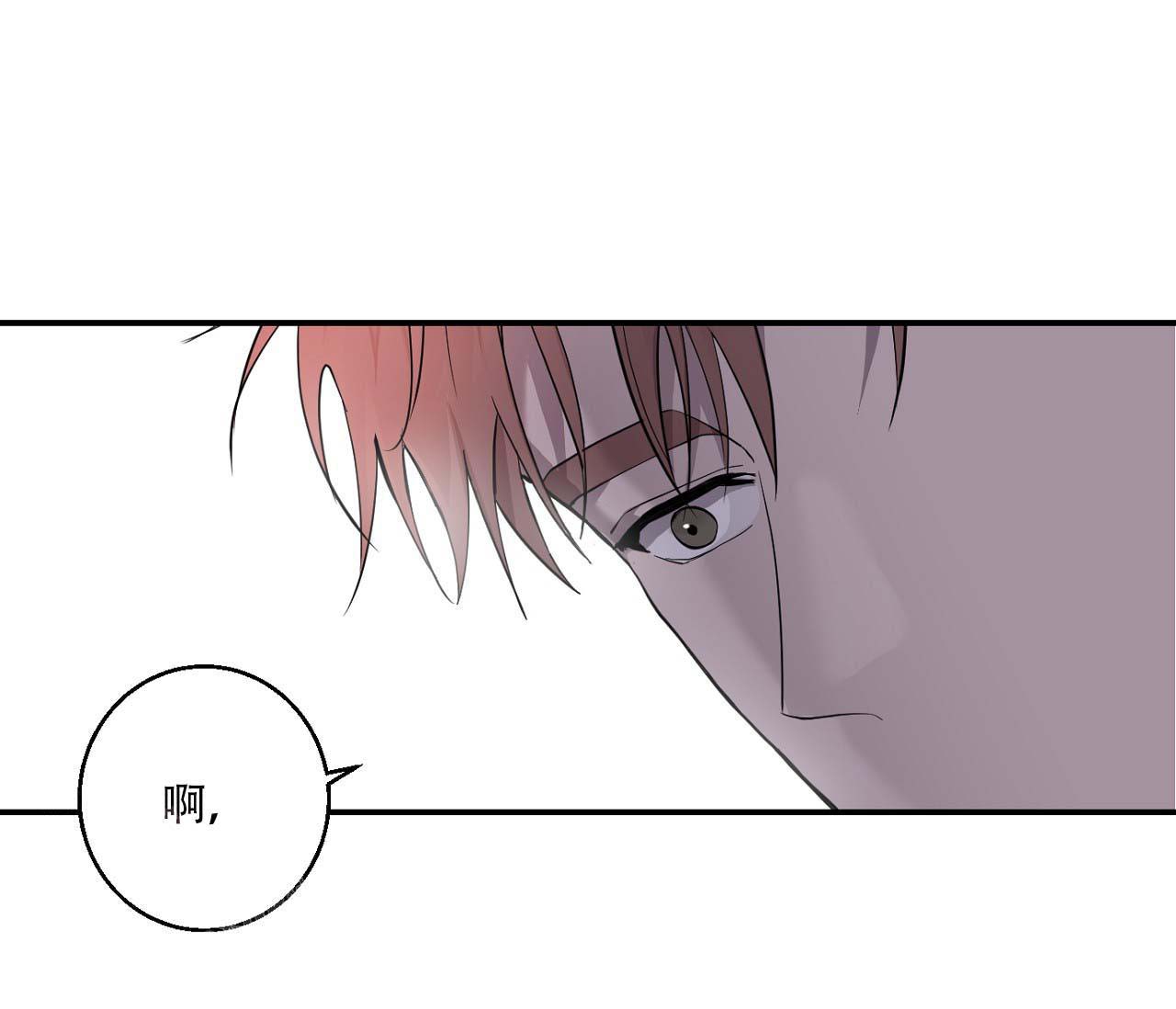 第13话64