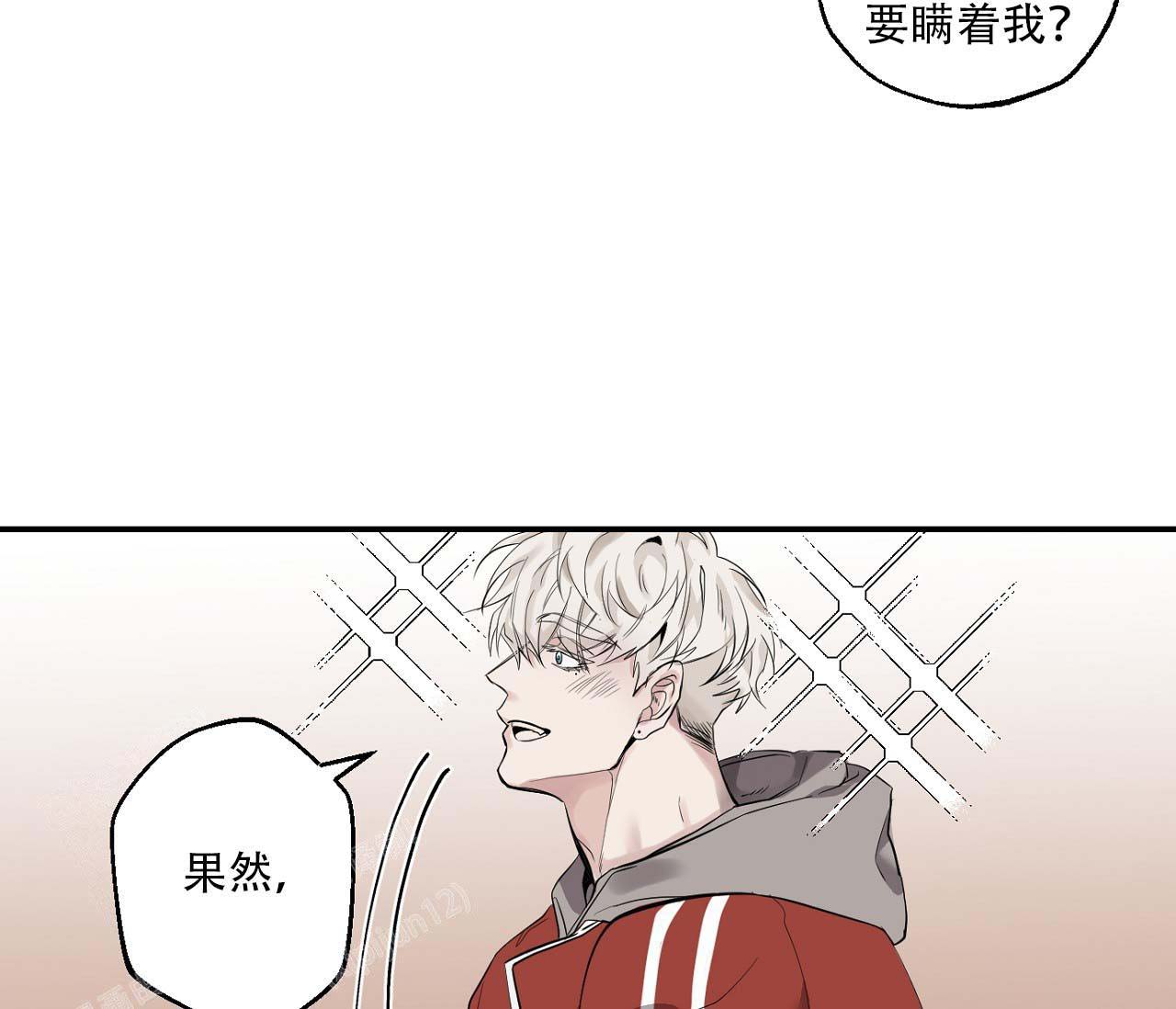 第8话3