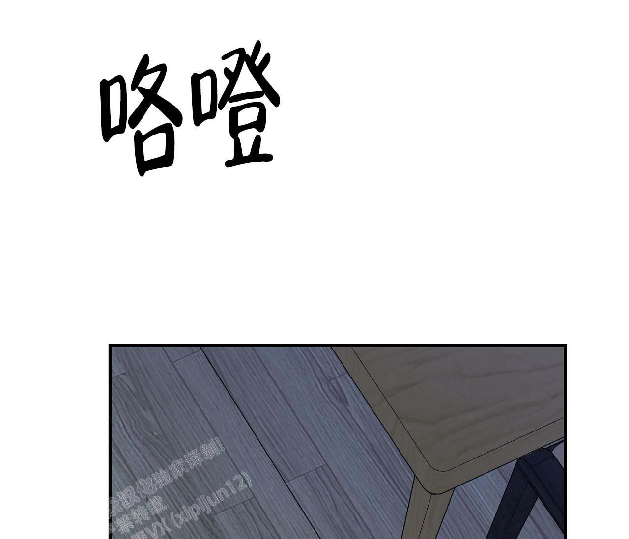 第11话39