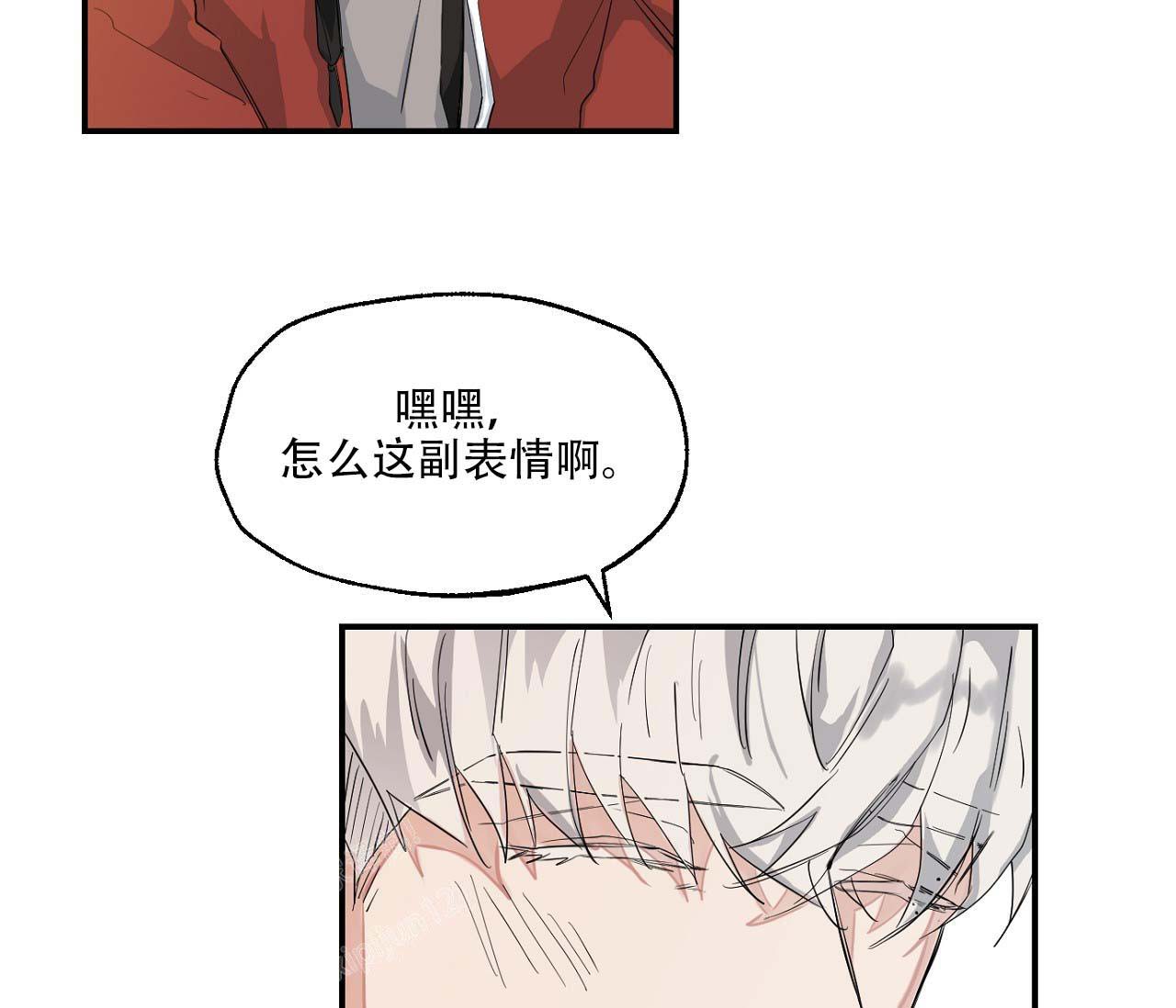 第9话28