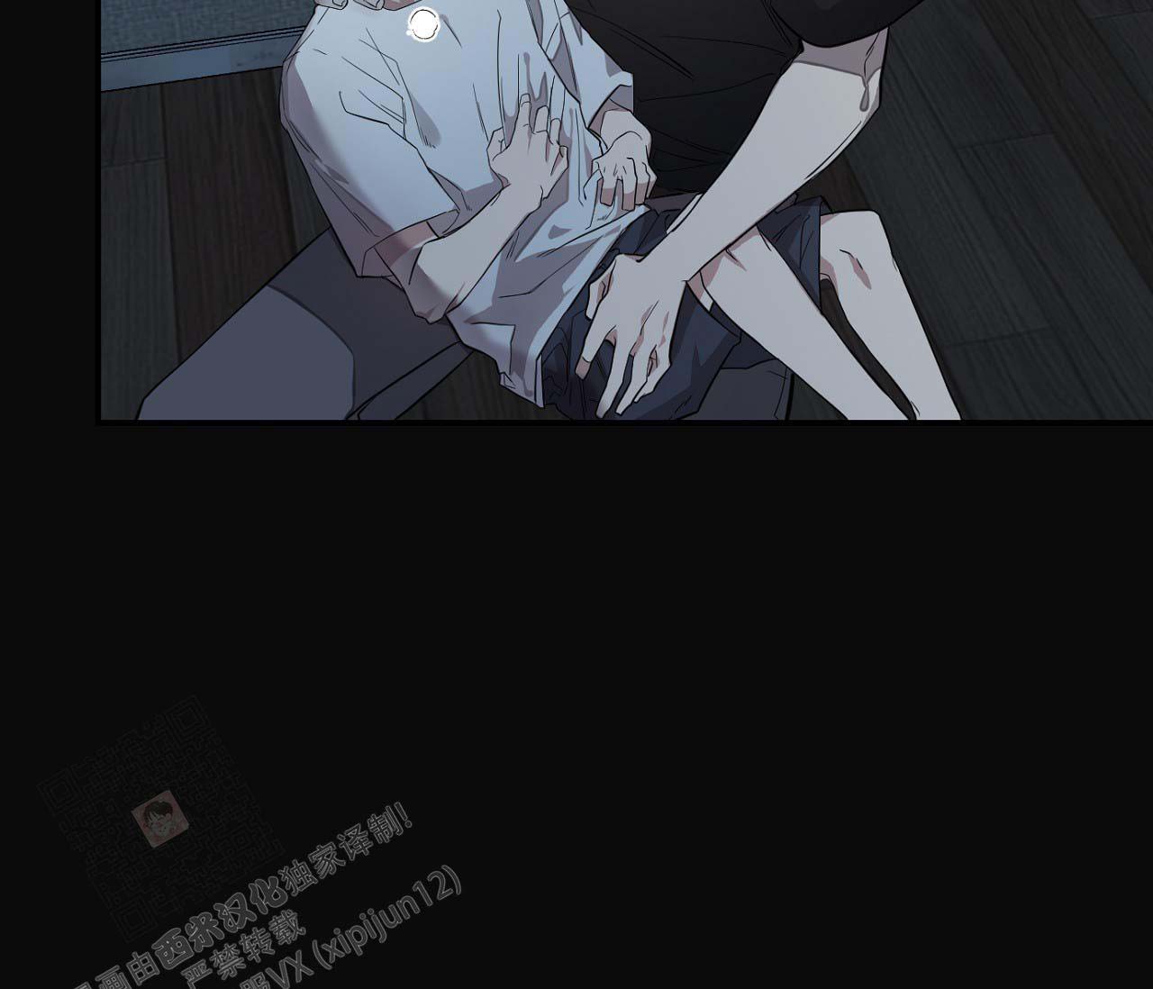 第17话4