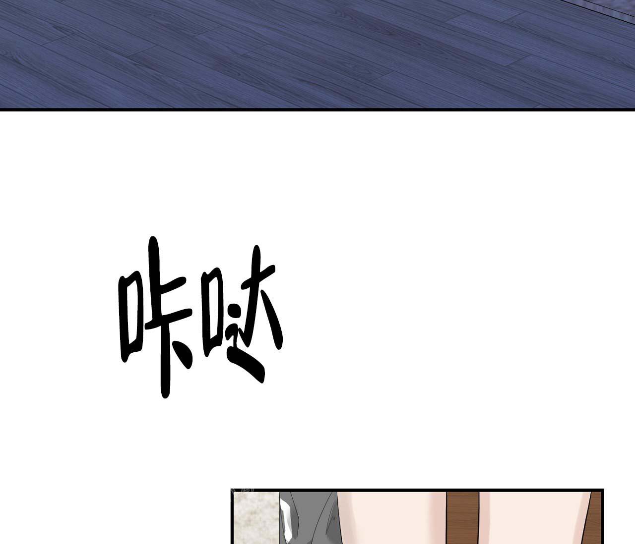 第11话35