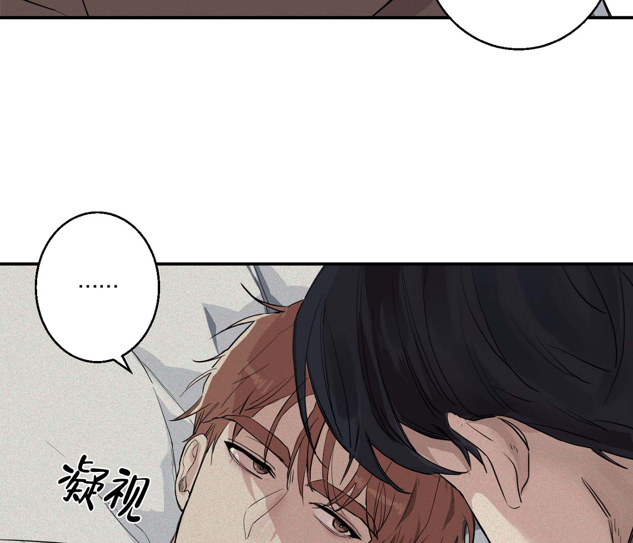 第1话47