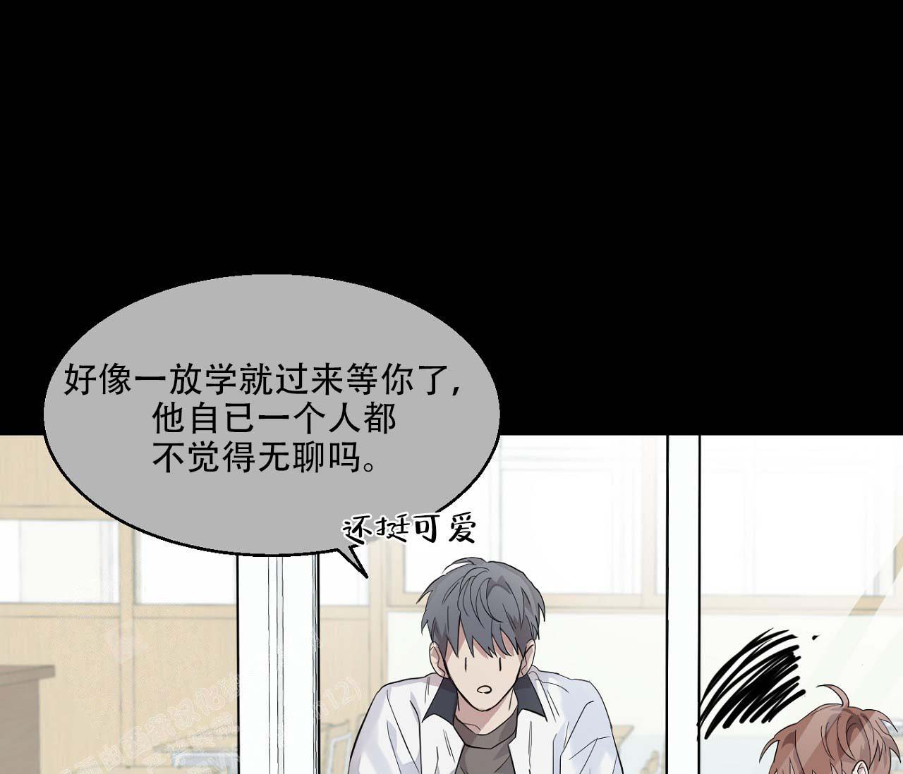 第15话61