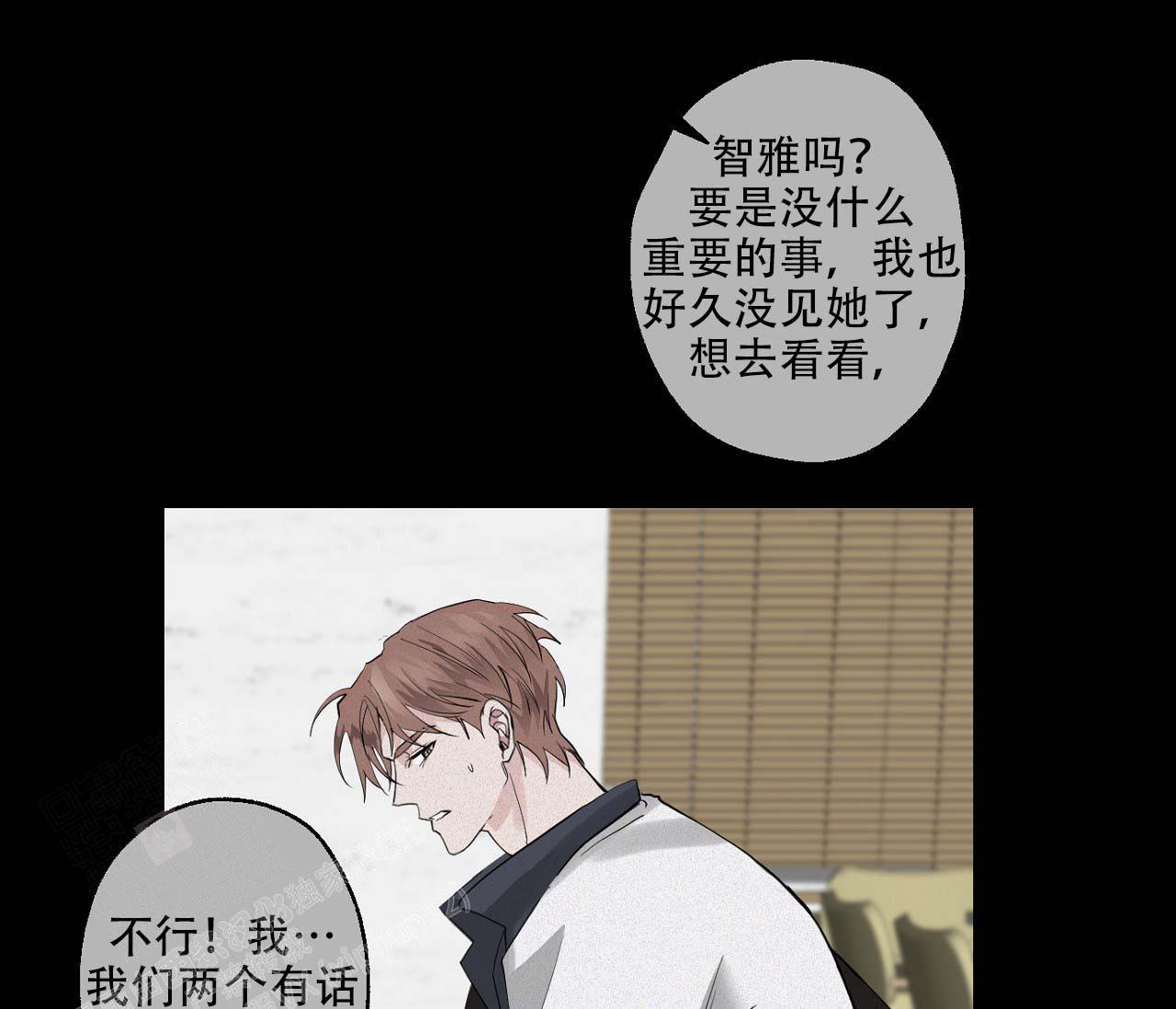 第11话24