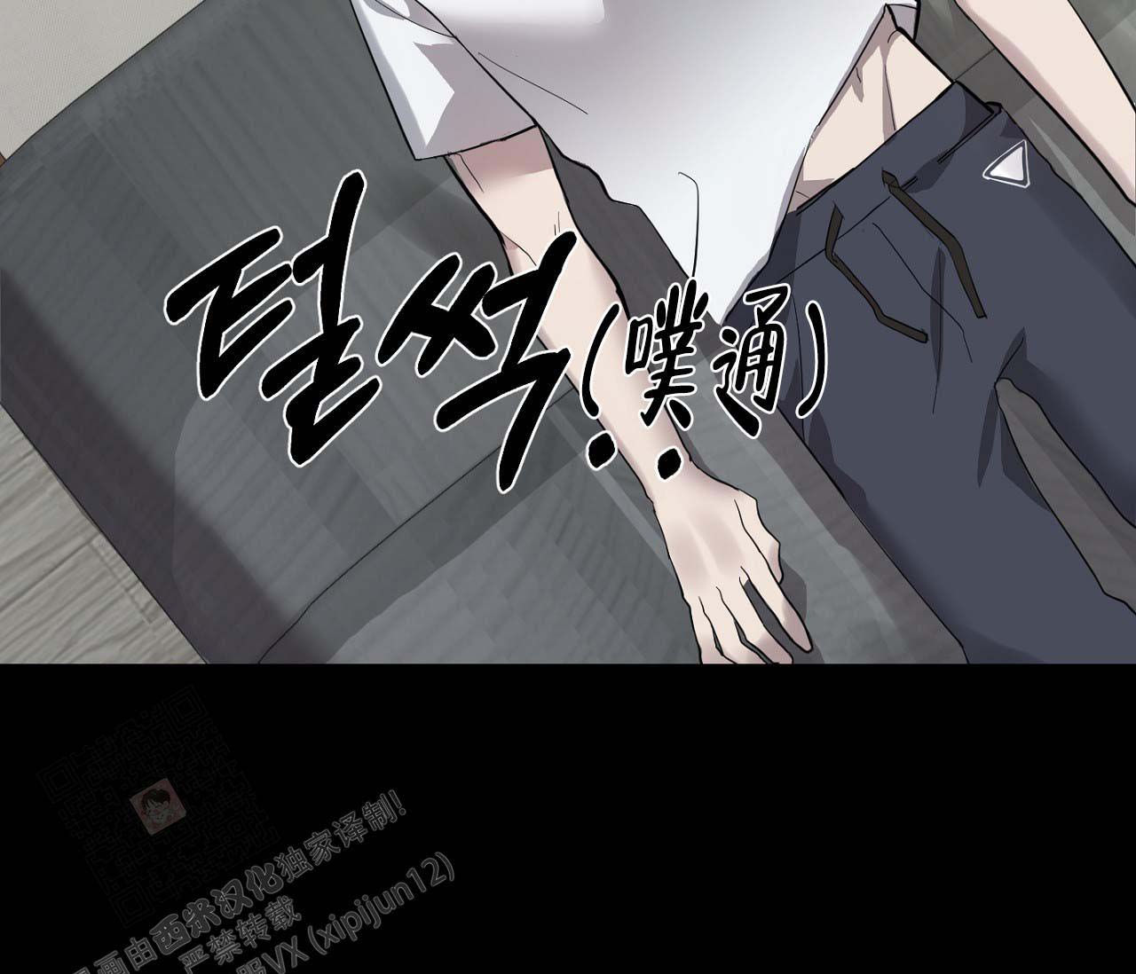 第11话7