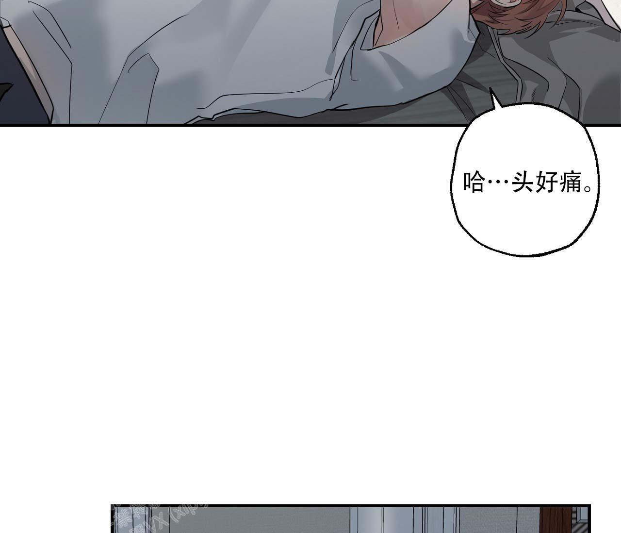 第11话32