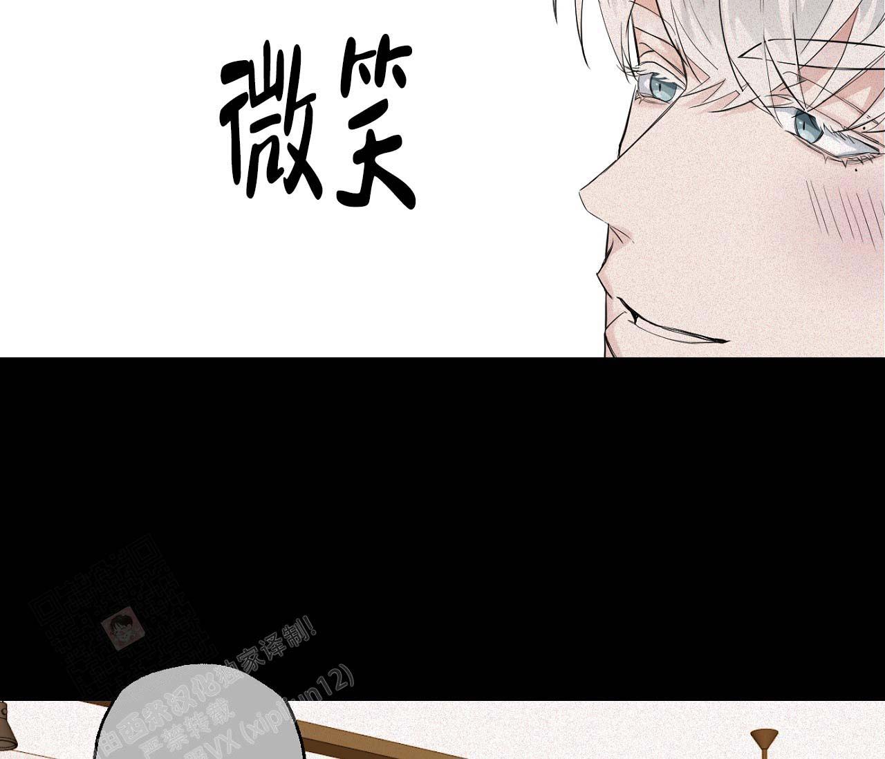 第11话13