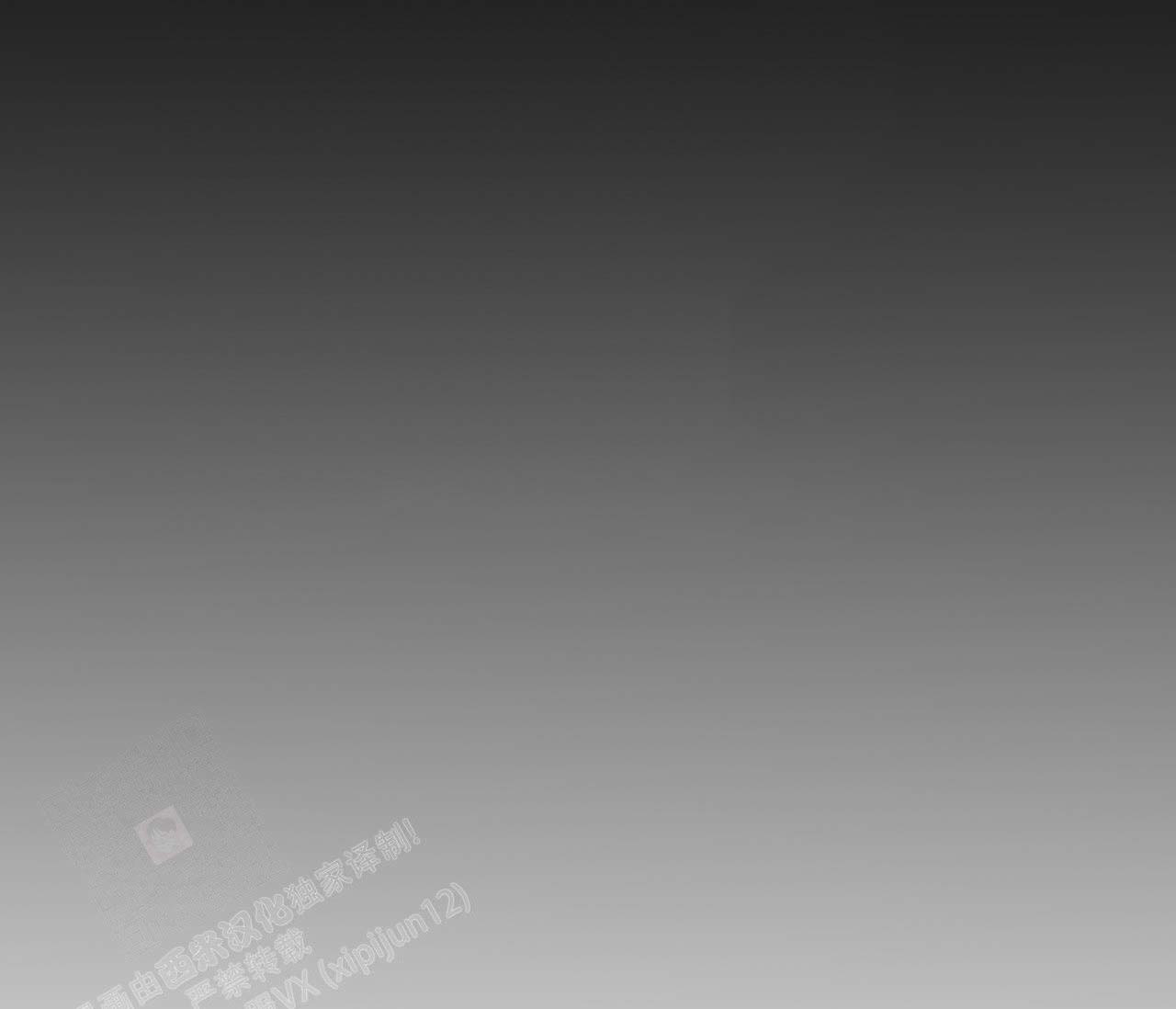 第5话1