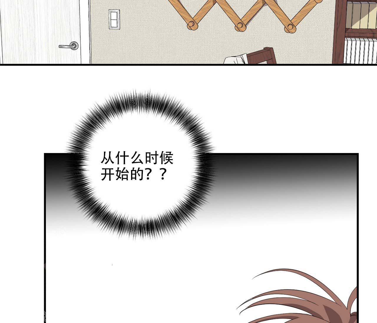 第11话28