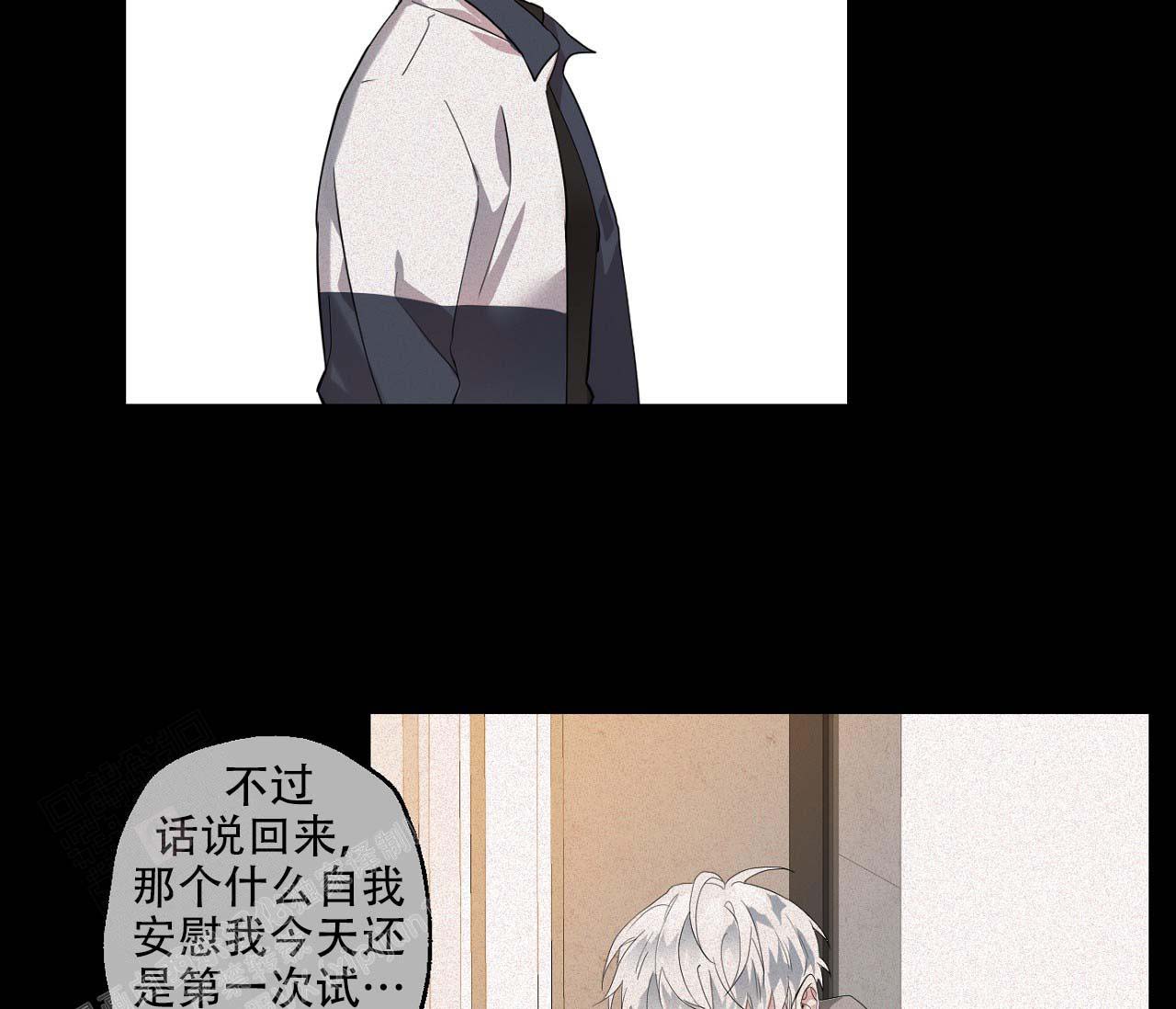 第11话17