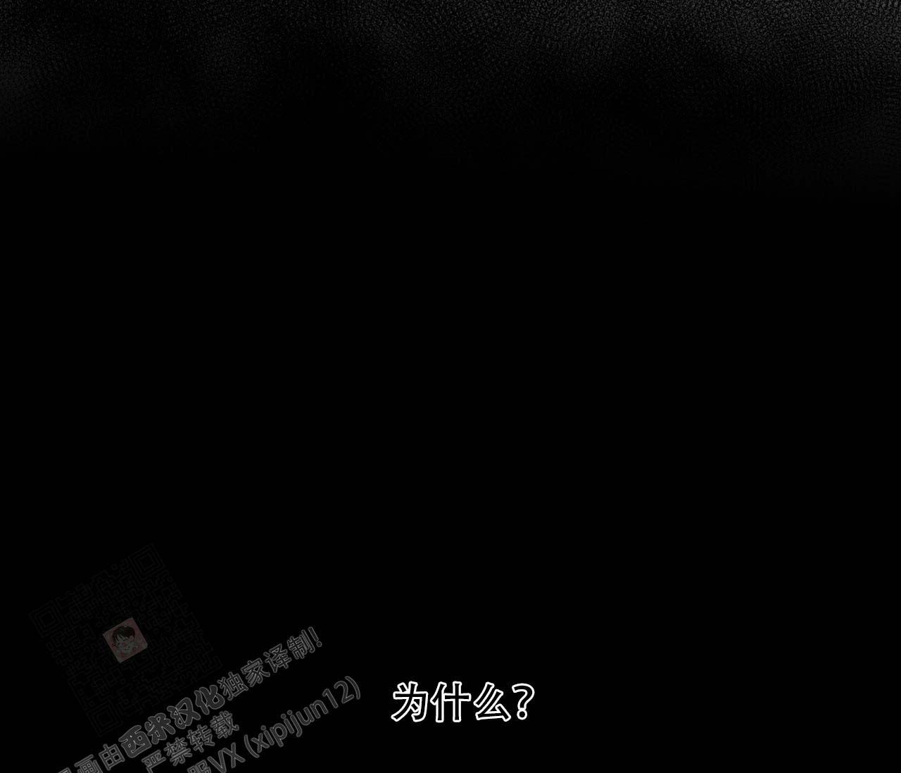 第9话49