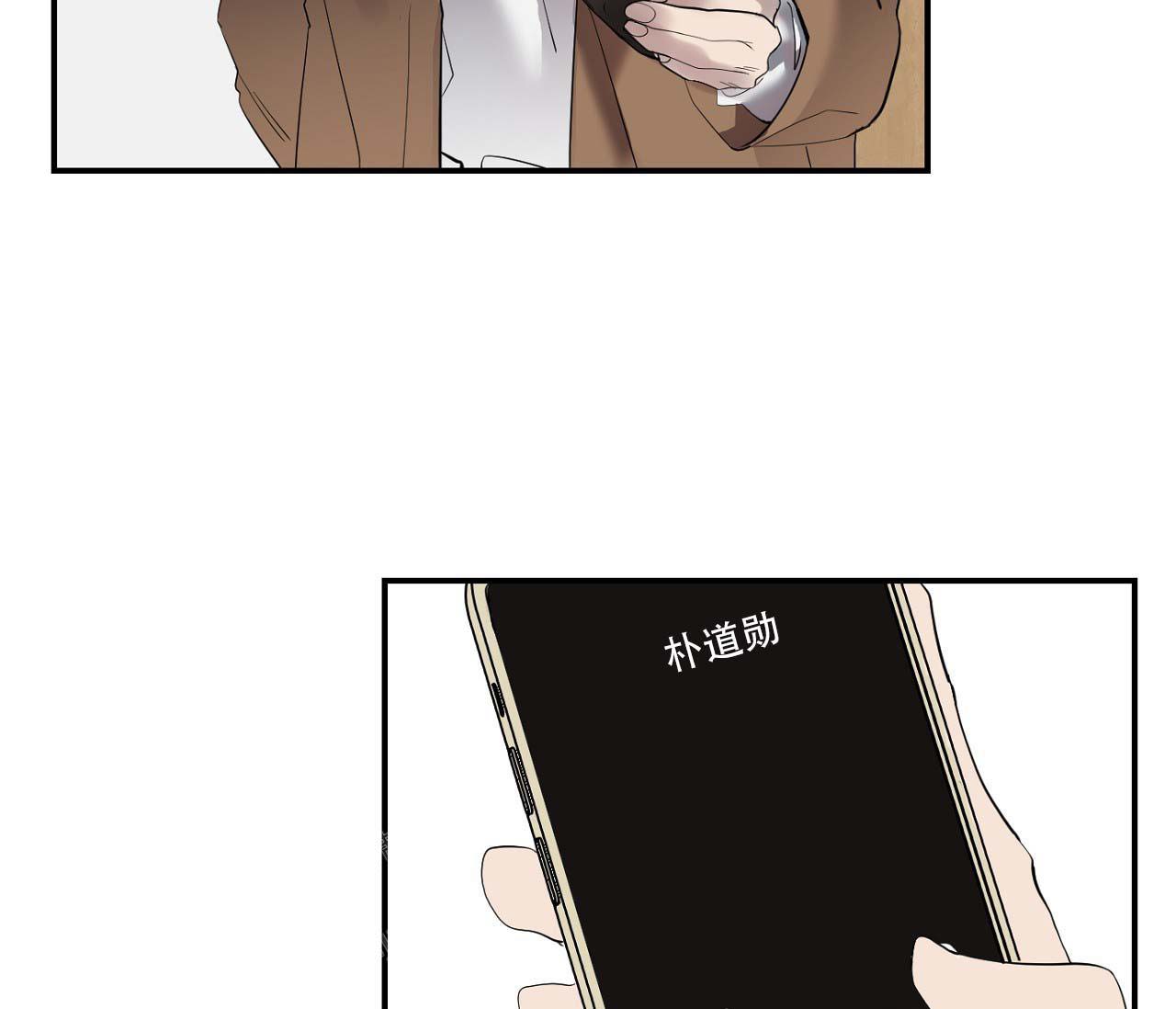 第11话54