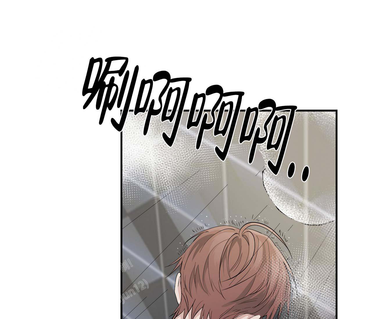 第11话3