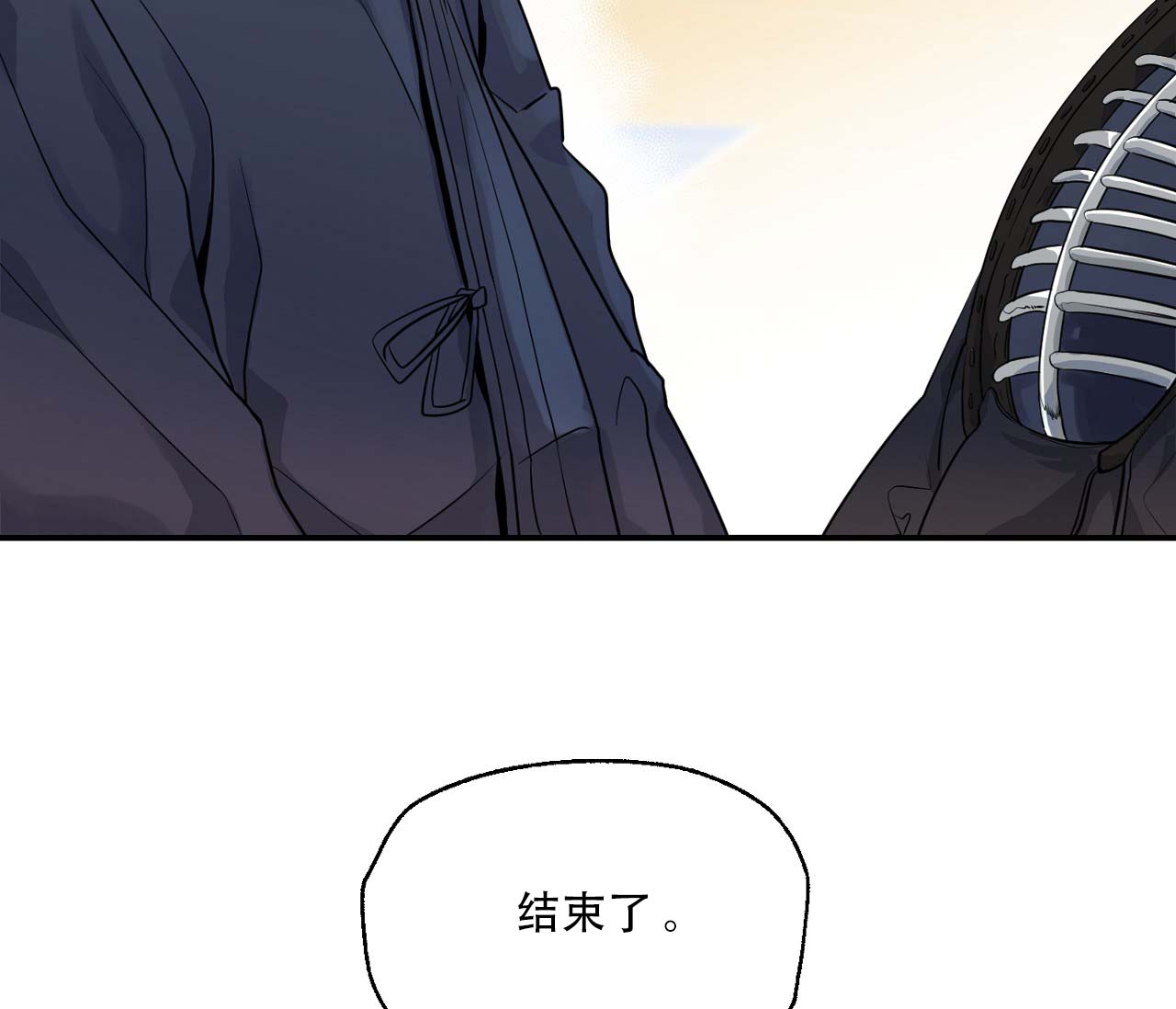 第3话7