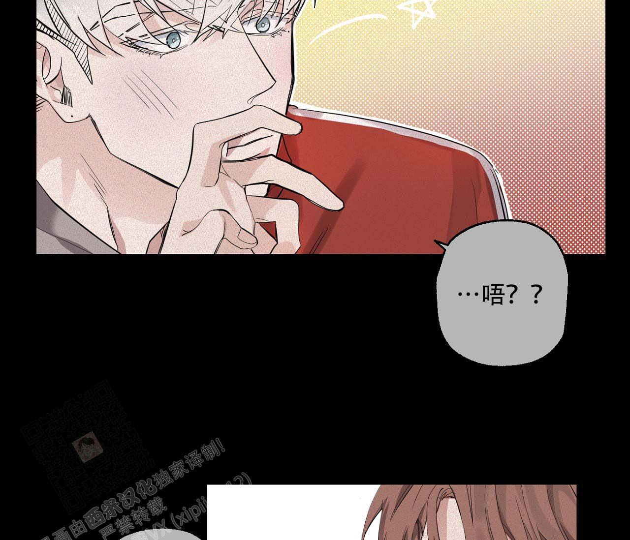 第11话21
