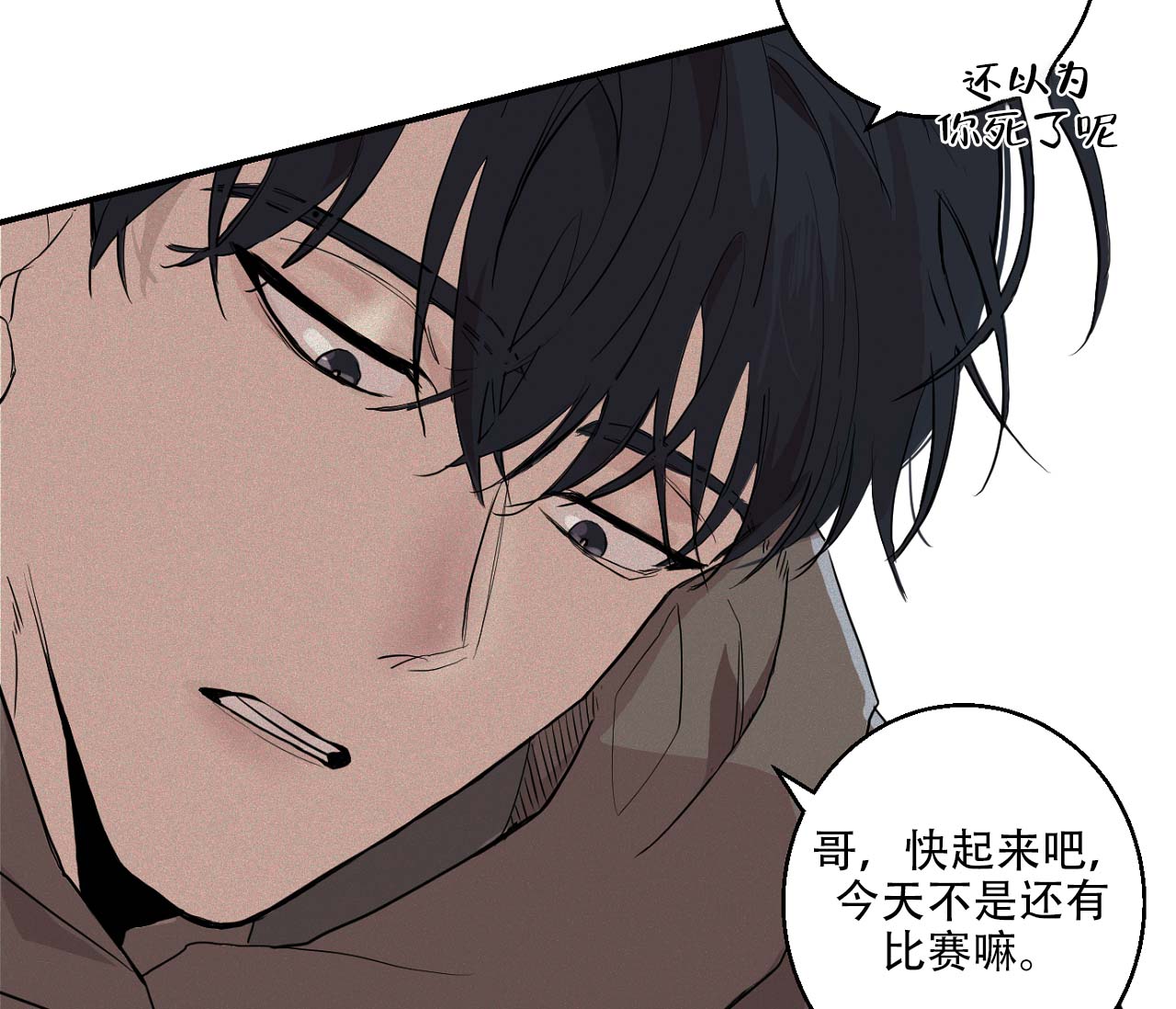 第1话46