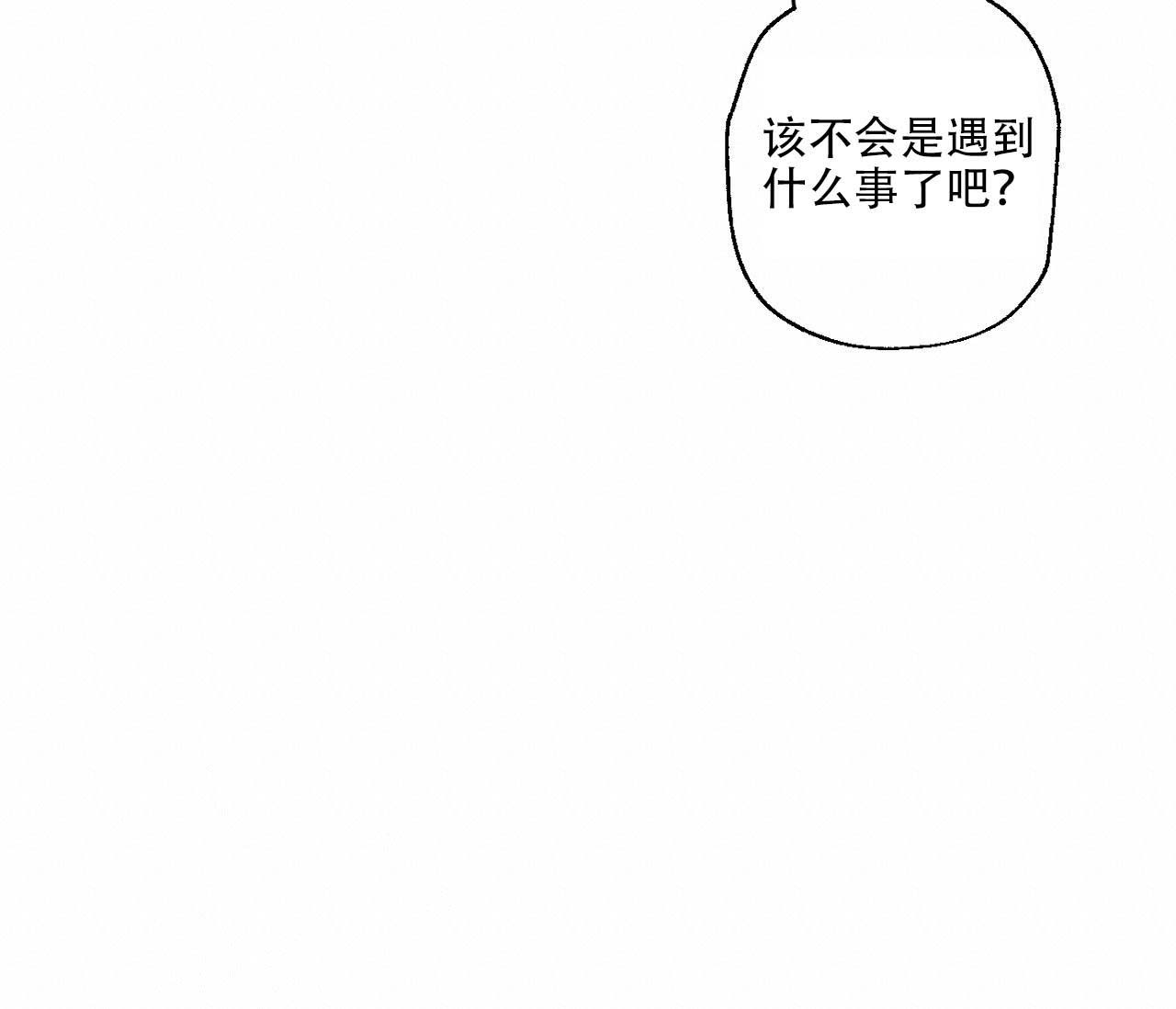 第4话19