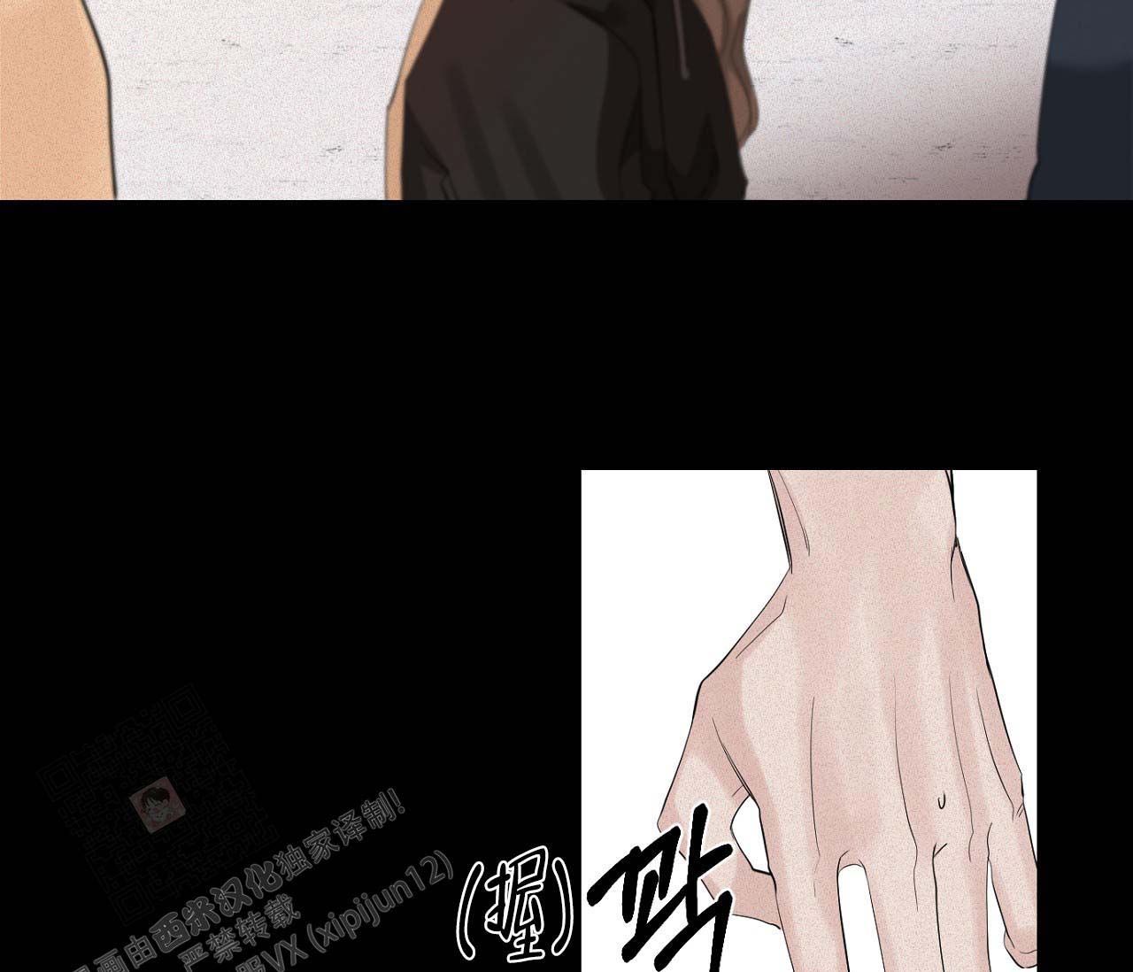 第11话10